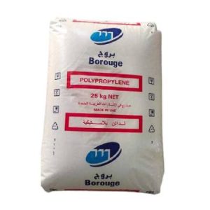 Borouge polyproplyne suppliers ravago lanka srilanka