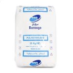 Borouge-high-density-polythylene-mb5568-ravago lanka hdpe polymer for injection molding products