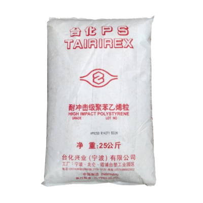 Ravago lanka fomasa plastic polymer suppliers polycarbonate Polystyrene resin raw materials for plastic polymer injection molding products panadura colombo