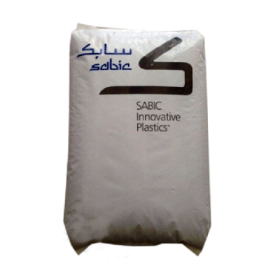 Ravago lanka sabic-plastic manufacturing produts nylon-66-suppliers polycarbonate resin-raw materials for plastic polymer injection molding products panadura colombo
